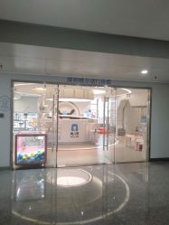 -唯儿诺儿童医院·儿科·眼科·口腔(海岸城店)