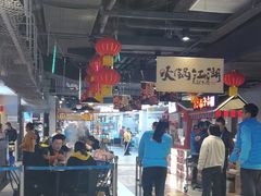 -盒马鲜生(大成店)