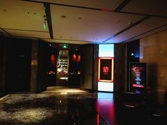 门面-恰餐厅及酒吧 CHAR Bar & Grill (北京丽都皇冠假日店)