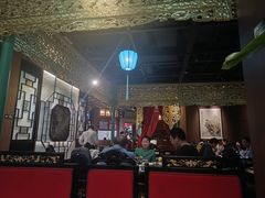 -锦府盐帮·侯宅(五棵松万达店)