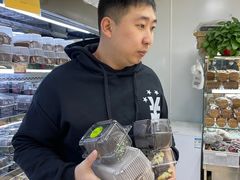 -幸福蛋糕坊(金顶街店)