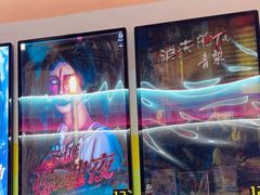 -203密室体验馆·逃脱·聚会·亲子(工体店)