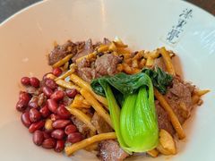 -漆黑觉米粉(三里屯店)