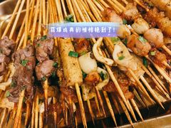 蒜爆鸡-盟重烧烤(高正街店)
