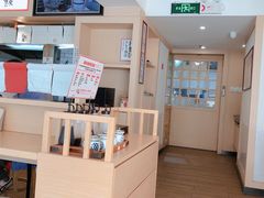 -楽飯屋(软件园店)