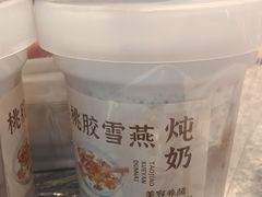 -三妹小龙虾·黄油蟹(华侨城总店)