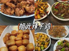 -永红源·小排档(闽江路店)