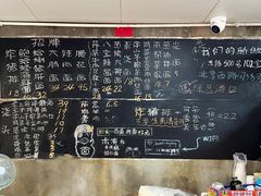 菜单-沪西老弄堂面馆(定西路店)