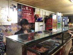 -王记生烫牛杂面馆(兰陵路店)