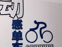 -一兆韦德(万源城店)