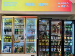 -河南前程·羊肉汤·烧烤(总店)