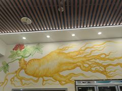 -朴小妹人参鸡汤火锅(长白山万达店)