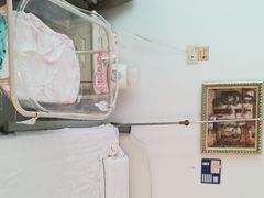 -济南艾玛体检中心