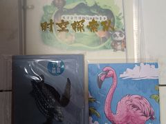 -天津自然博物馆