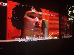-魅KTV·AI辅唱(福雷德广场店)