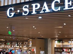 -G·SPACE(金鹰世界店)