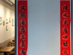 -Punchline Coffee&Roaster(同济大学店)