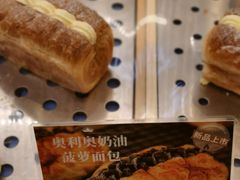 -嘉华饼屋(龙翔街店)