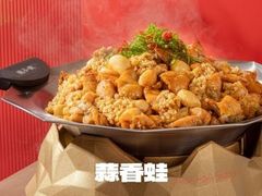 -蛙小侠(五象万象汇店)