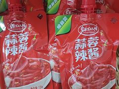 蒜蓉辣酱-捞吧火锅烧烤食材超市(灵山卫店)