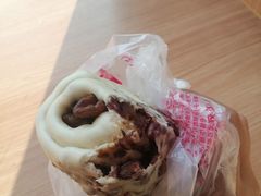 贝勒红豆卷-宫门口馒头铺(创始人总店)