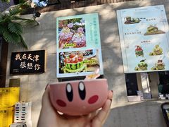 -大象厨房(重庆道店)