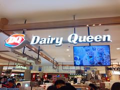 -DQ·蛋糕·冰淇淋(合生汇店)
