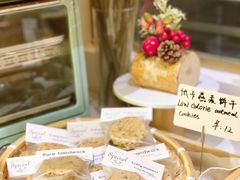 -角落低卡烘焙(正弘城店)