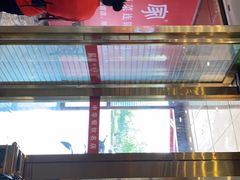 -解家河南菜(商鼎路店)