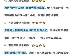 -西北轻工批发市场