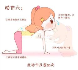 -弹力熊自助健身X普拉提