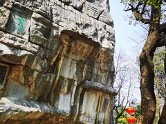-桂林独秀峰王城景区