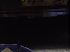 -探鱼·鲜青椒爽麻烤鱼(广州花都来又来店)