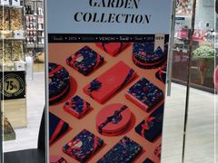 -VENCHI 闻绮(北京国贸商城店)