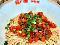 -小姜锅贴(凤凰街店)