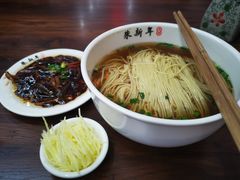 -朱新年·苏式汤团·面点(北寺塔店)