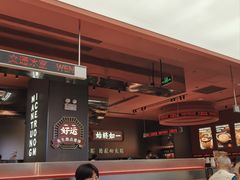 -文通冰室(东方宝泰店)