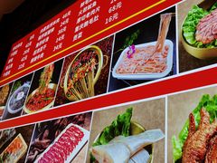 -来涮蜀鲜货火锅串串香(菜市口店)