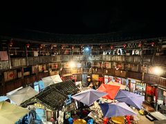 -福建土楼(南靖)景区