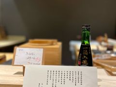 -旬怀石料理(嘉善老市店)