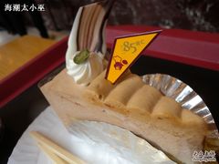 卡布奇诺-85度C(深圳佳宁娜店)