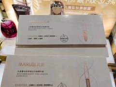 -万达广场(大明宫店)