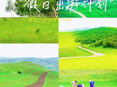 -百里天路