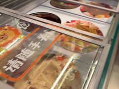 -马哥孛罗酒店·SAVVY全日餐厅