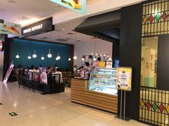 -糖纸甜品(印象城店)