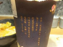 -厝内小眷村(天河南一路店)