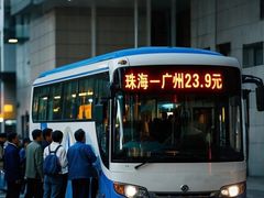 -珠海拱北口岸