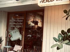 -ABCD咖啡屋(妇幼店)