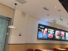 -豪客来牛排(绿宝广场店)