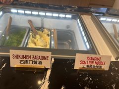 -Dal Cuore 达可芮冰淇淋(陕西北路店)